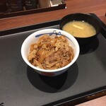 松屋 - 料理写真: