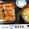 知床食堂