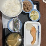 松屋 - 