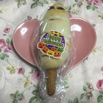 ange ぎゅうとら - 