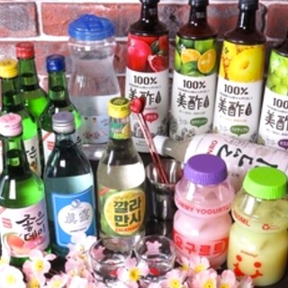 We have an all-you-can-drink plan that includes beer ◎ We have a wide selection of Korean alcohol!