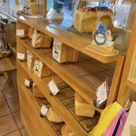 パン工房 サカグチ - 