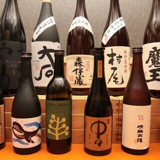 A diverse lineup of shochu! refreshing! Cheers with Chuhai (Shochu cocktail)!