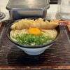 うどん 丸香