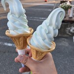 食と健康の館 - 