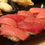 Sushi Maru Tatsu - 