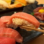 Sushi Maru Tatsu - 