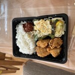 からあげ壱気 - 