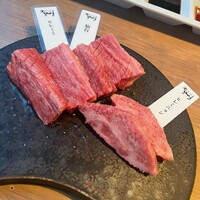 焼肉 The INNOCENT CARVERY 新丸ビル店 - 