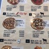 ナポリ帰りのPIZZAマニア 窯と薪