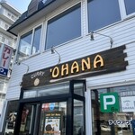 Kare Ohana - 