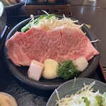 レストラン 牛石 - 