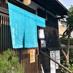 京のそば処 花巻屋 - 