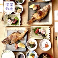 上越やすだ  銀座二丁目店 - 