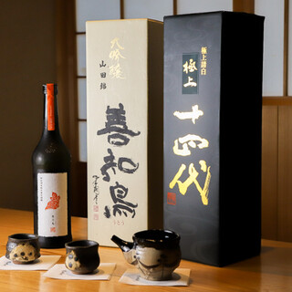 【料理を引き立てる】東北地方中心とした全国各地の銘酒たち