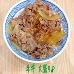 Yoshinoya - 牛丼(大盛/440円)♪