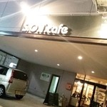 S.O.T. cafe - 