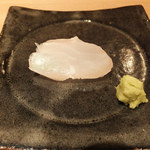 すゝき野 鮨金 - ３日寝かせたアラ