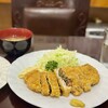 レストラン キノシタ - 