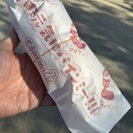ベトナムサンドイッチ アオサンズ - 包装紙