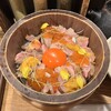Gion Duck Rice