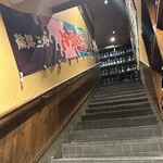 居酒屋 まる家 - 店内