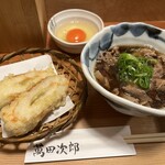 うどん 萬田次郎 - 