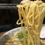 Marugen Ramen - 