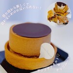 アステリスク - 