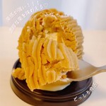 アステリスク - 