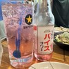 酒処たなかや - 