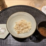 新ばし 星野 - 