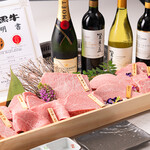 黒毛和牛純肉焼肉 M.M.ya - M.M.yaプレート