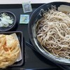 ゆで太郎 前橋朝日町店