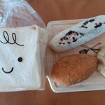 はっくるべりー - 料理写真: