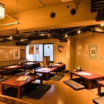 笑う門には福来る - 