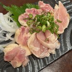 Yakiniku No Jima - 