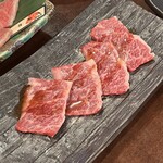 Yakiniku No Jima - 