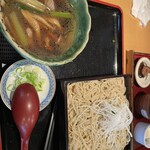 丸屋 - 