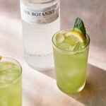 The Botanist Gin Yuzu Corinth