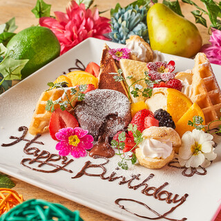 For celebrating birthdays and anniversaries ♪ Get a free dessert plate when you use the coupon