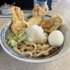 直白 - 信玄鶏玉おろし