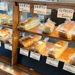 BAKERY YAMAKI - 