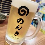 酒場のんき - 基本の生ビール