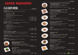 h CAFFE PASCUCCI - 