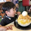 パニラニ 田中果実店