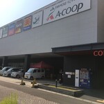 うふふ ラーメン - 真向かいに20分無料のメガ駐車場があり 