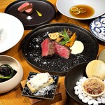 THE KINTAN STEAK - 