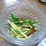 Awabiya - お通し（焼き松茸と水菜の和え物）