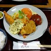 どんグリル - 料理写真: